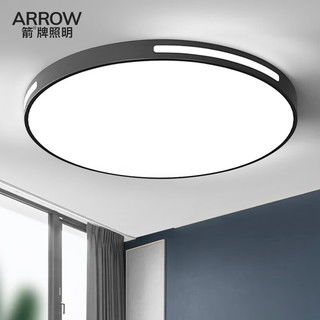 led臥室吸頂燈圓形陽(yáng)臺(tái)過(guò)道玄關(guān)走廊2022新款客廳現(xiàn)代簡(jiǎn)約燈具 40cm三色48w 買一送一