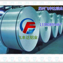 創(chuàng)意照明燈具價(jià)格 創(chuàng)意照明燈具公司 圖片 視頻