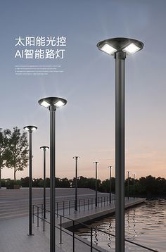 企業文化活動美陳墻導視圖