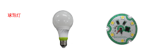 Seoul Semiconductor戶(hù)外照明產(chǎn)品-電子資訊-維庫(kù)電子市場(chǎng)網(wǎng)