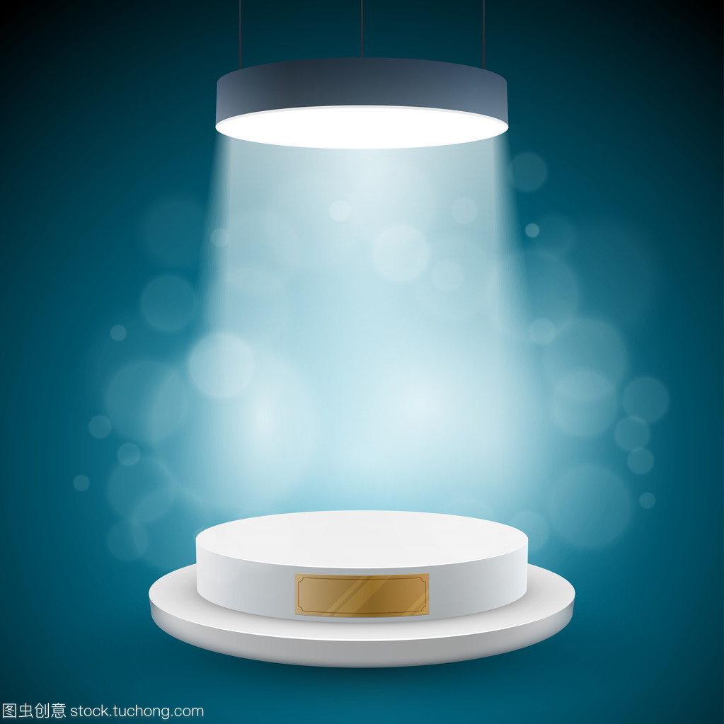 照明白色圓登上領(lǐng)獎(jiǎng)臺(tái)