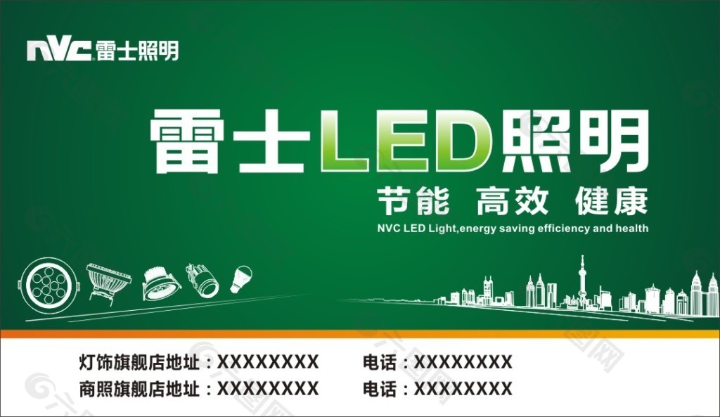 \xe8\x83\x8c\xe6\x99\xaf