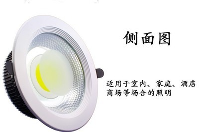 【江門市雷歷風(fēng)行照明電器廠10W20W30WCOB筒誠招全國代理經(jīng)銷商】?jī)r(jià)格,廠家,圖片,LED筒燈,江門市蓬江區(qū)匯通電器-
