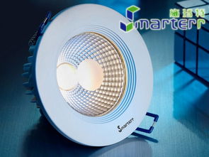 施瑪特照明 以智能之光，點亮智慧生活新篇章