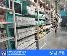 伶俐飾品店貨架廠 價格實惠、品質(zhì)可靠的五金產(chǎn)品研發(fā)專家