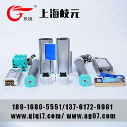 廣告燈箱滾動系統(tǒng)選擇 上海岐元廠家直銷平陸產(chǎn)品優(yōu)勢解析